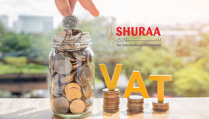 VAT-Administrative-Exception_2